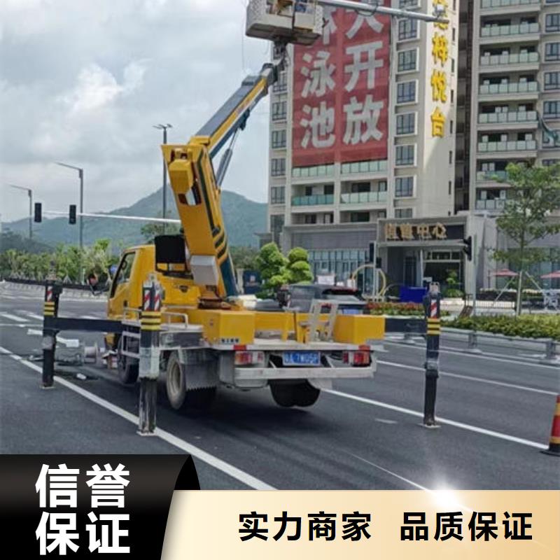附近高空平台租赁服务周到