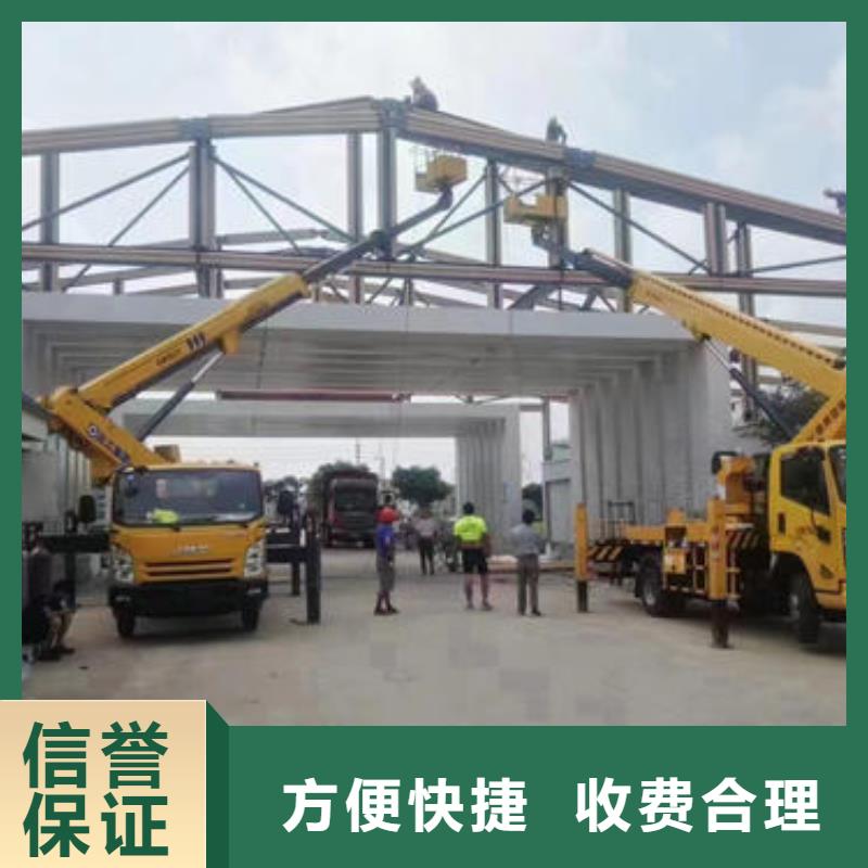 附近吊篮车出租多少钱本地生产厂家