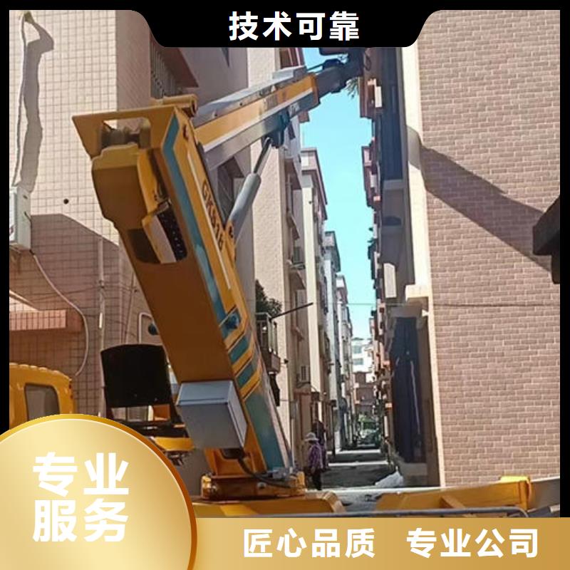 揭西吊篮车出租一天多少钱价格美丽