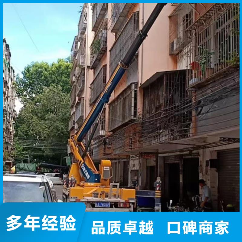 榕城云梯车租赁一天多少钱从业经验丰富