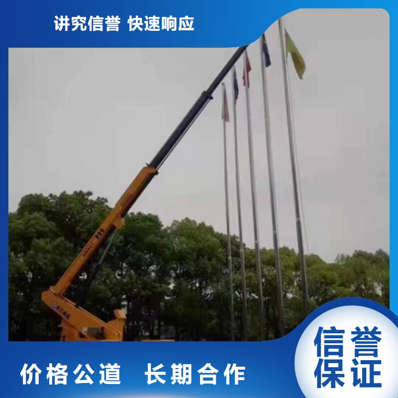 企石镇吊篮车租赁电话技术好