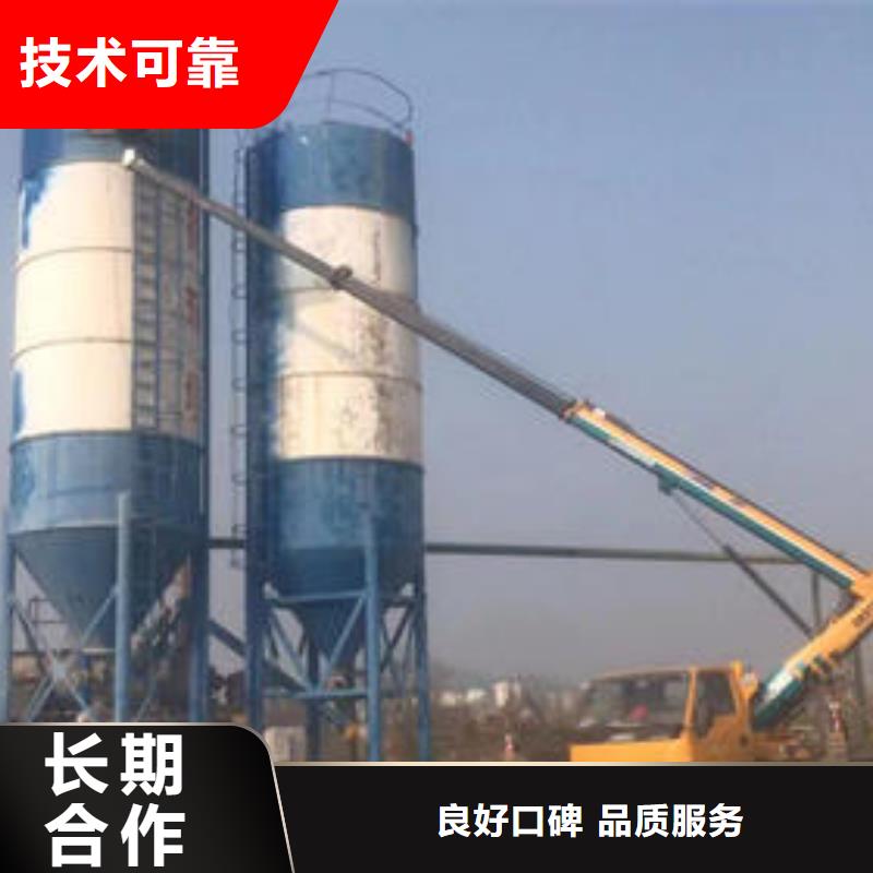 广州番禺伸臂路灯车租赁本地生产商