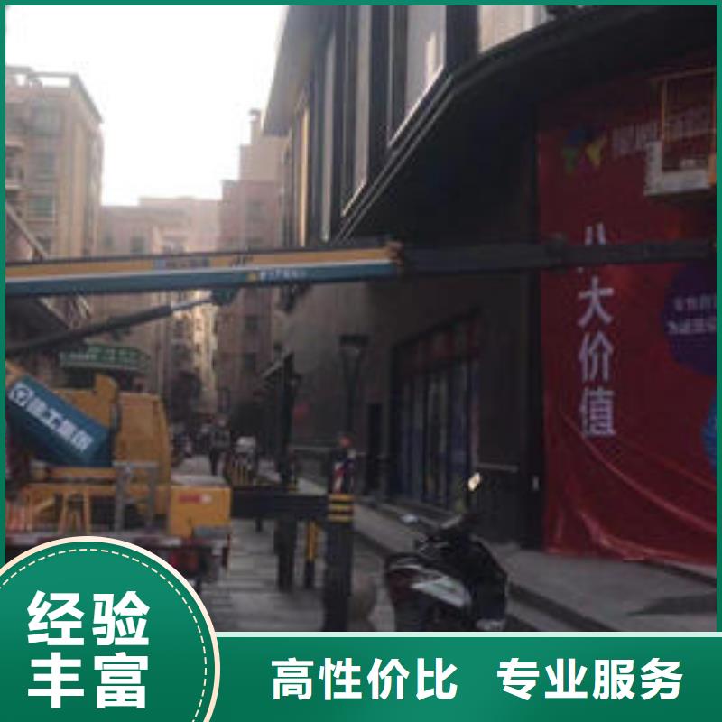 凤岗镇车载式吊篮车租赁品质服务