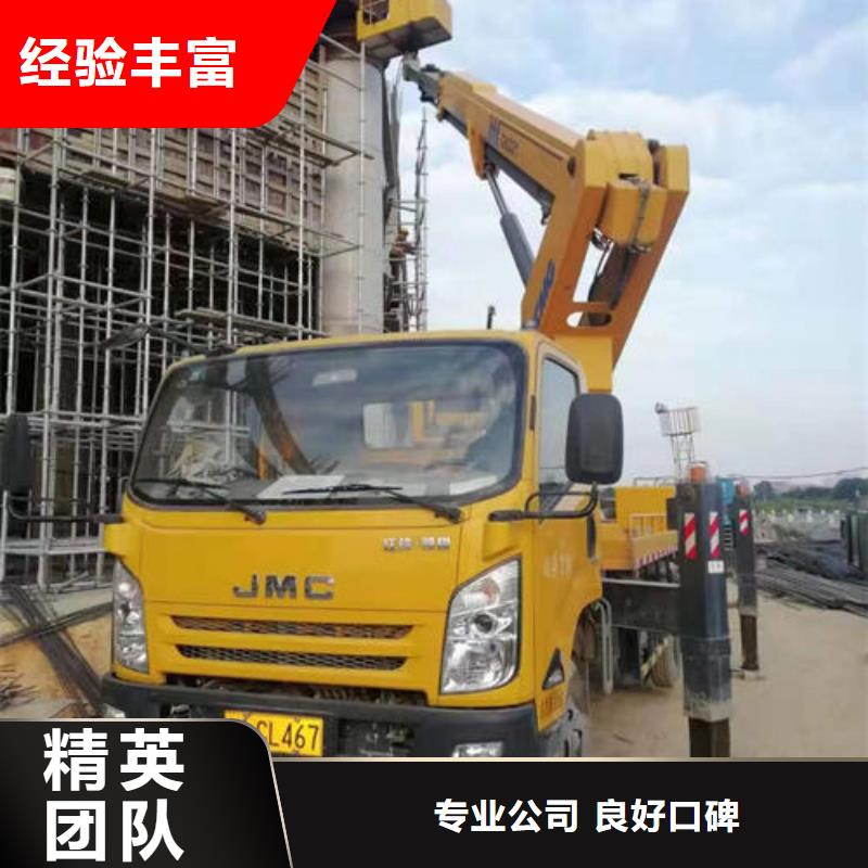 白藤街道路灯车租赁2025新车拒绝虚高价