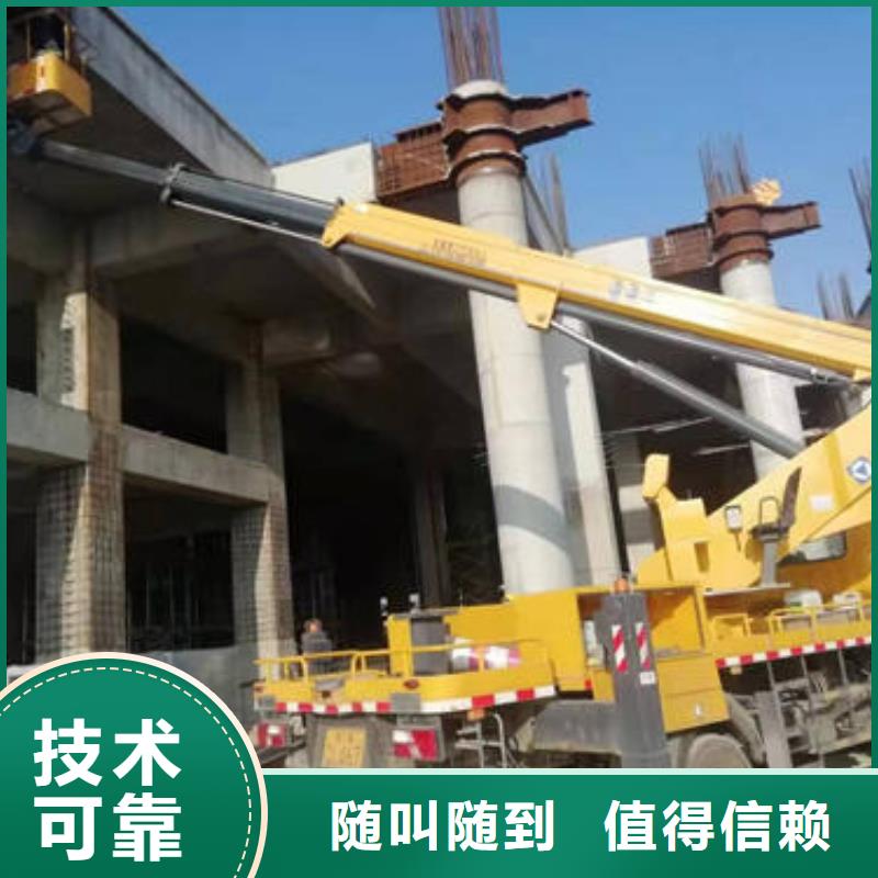 横沥镇升降机租赁公司电话快速响应