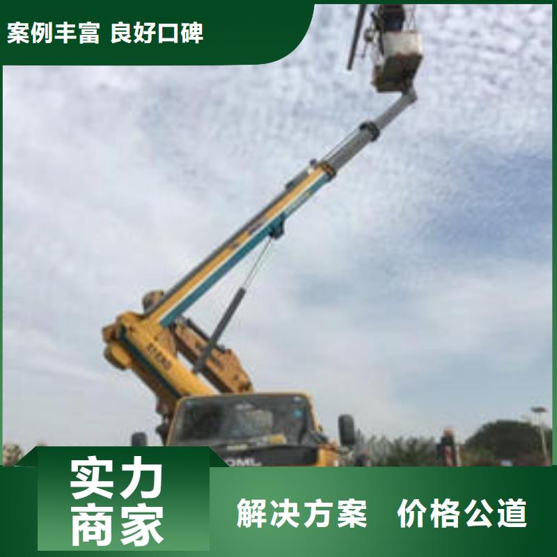 广州番禺高空作业升降车租赁公司电话良好口碑