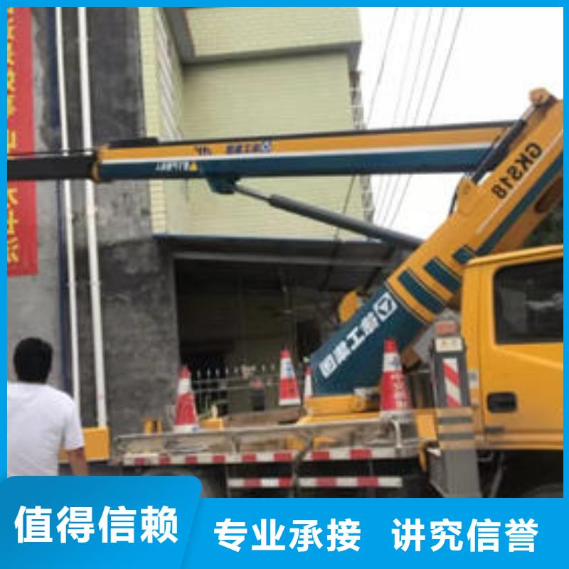 石碣镇哪里有高空作业平台出租案例丰富