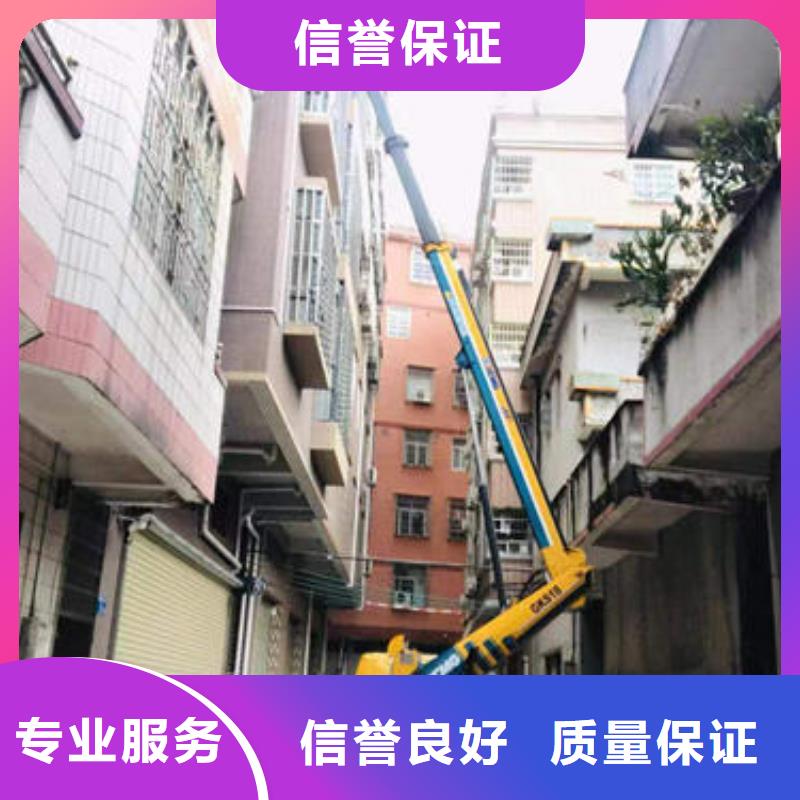 东坑镇直臂路灯维修车租赁当地服务商