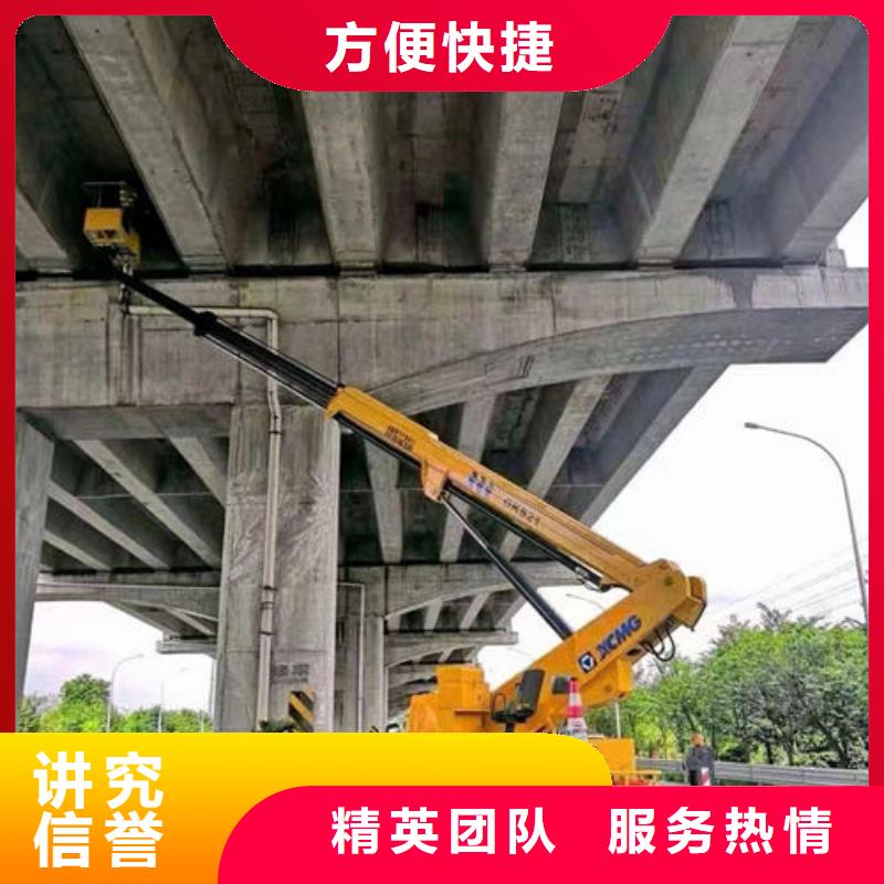塘厦镇折叠臂市政升降车出租当地生产厂家