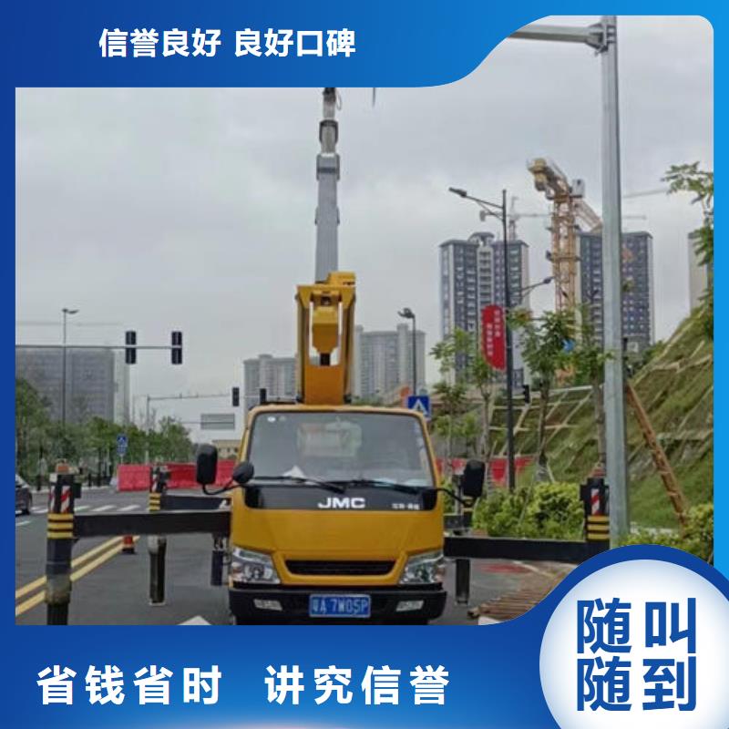 塘厦镇高空平台租赁一天多少钱高性价比