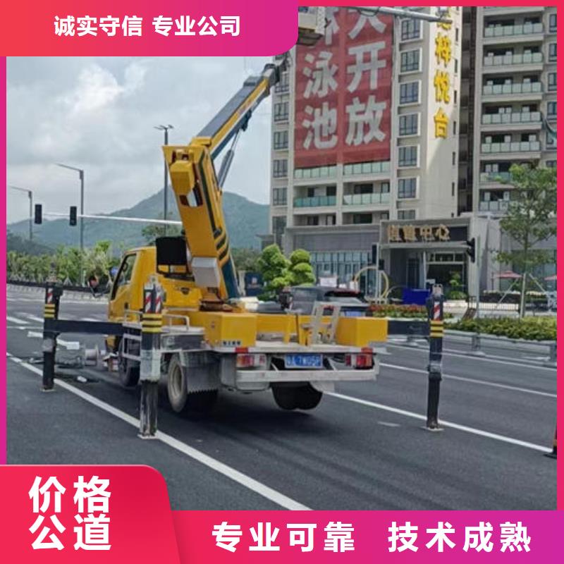 揭西云梯车出租多少钱正规团队