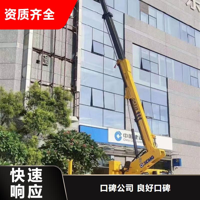 寮步镇升降机租赁一天多少钱价格美丽