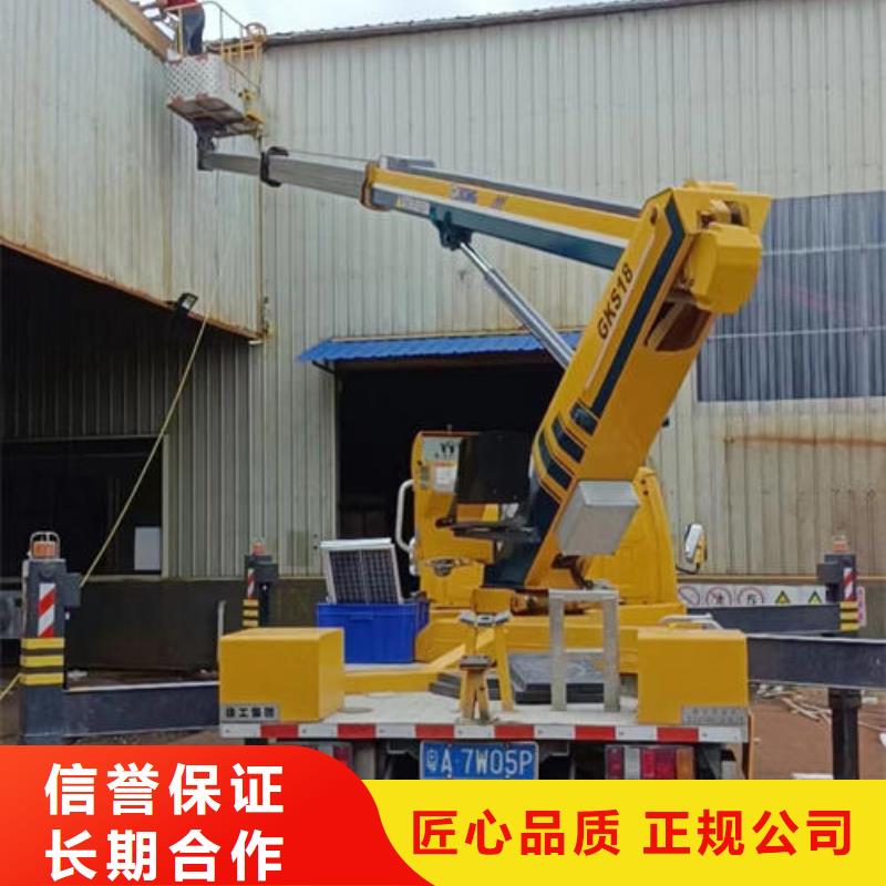 南城街道登高车出租多少钱实力公司