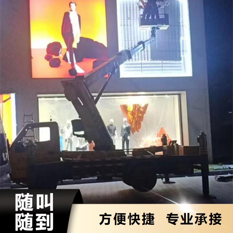 广州番禺伸臂吊机出租价格透明