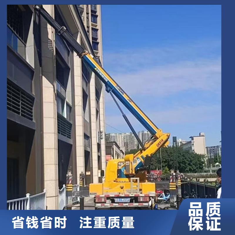 黄江镇折叠臂路灯车出租品质卓越
