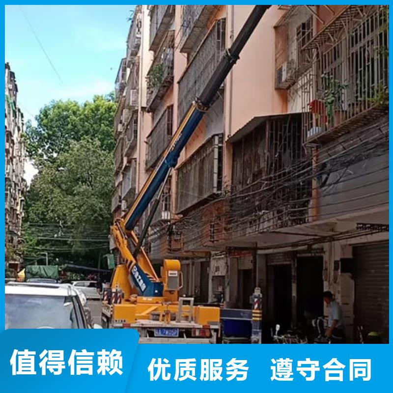 凤岗镇高空平台租赁多少钱专业承接