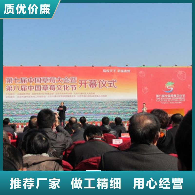 化州白果草莓苗免费拿样本地生产商