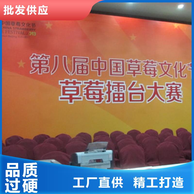 板芙镇红颊草莓苗低价批发同城生产厂家
