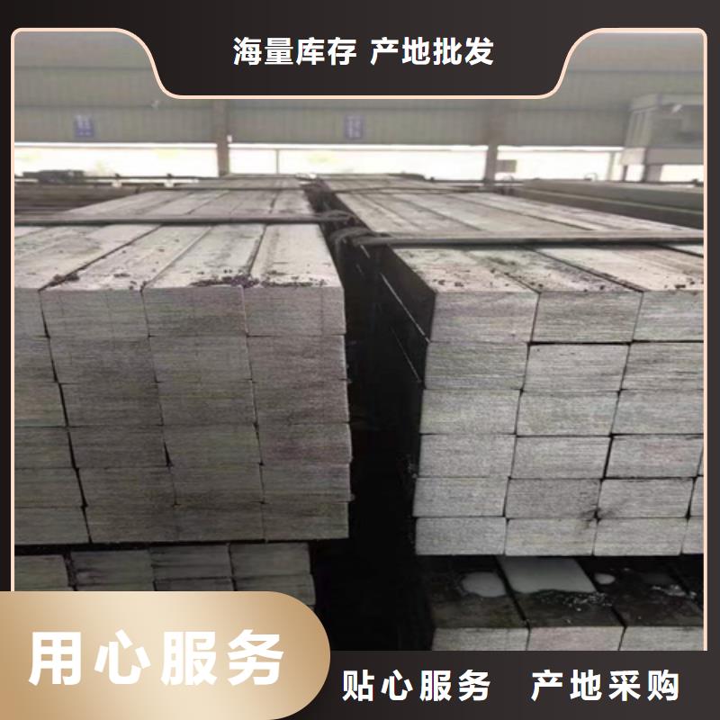 38x38冷拔方钢冷拉方钢免费设计当地厂家