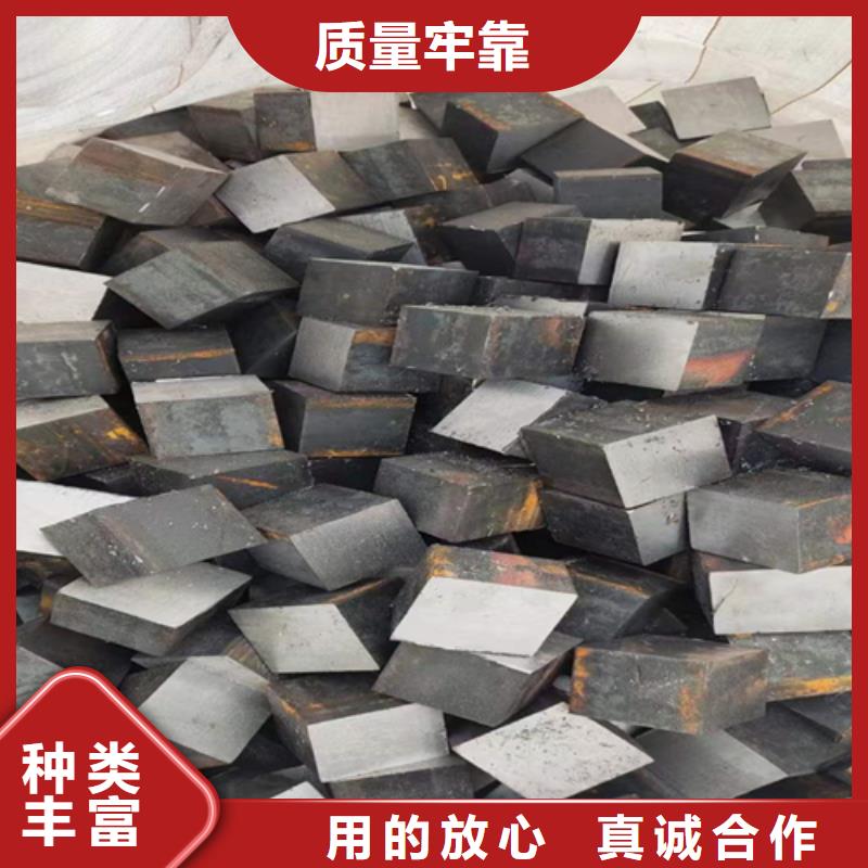 卖冷拔异型钢的供货商同城生产厂家