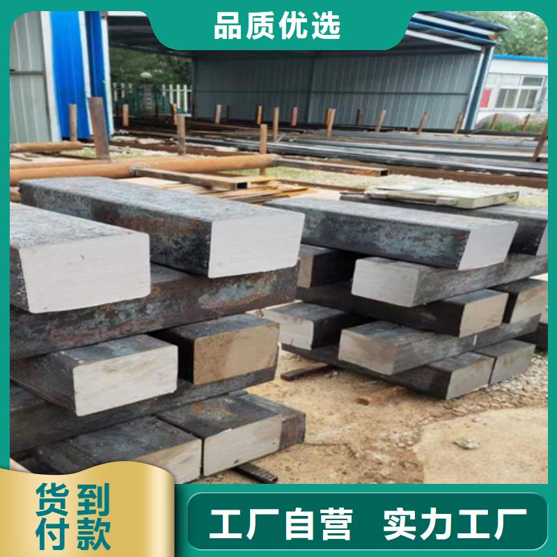 冷拔方钢90*90冷拉方钢种类齐全本地货源