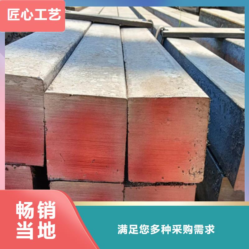 鑫泽20#冷拔方钢方铁现货齐全细节之处更加用心