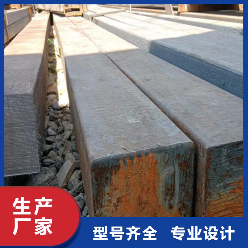 农业机械用冷拔方钢扁钢批发公司优选原材