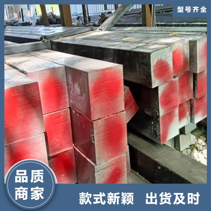 买冷拔扁钢必看-质量好质量优选