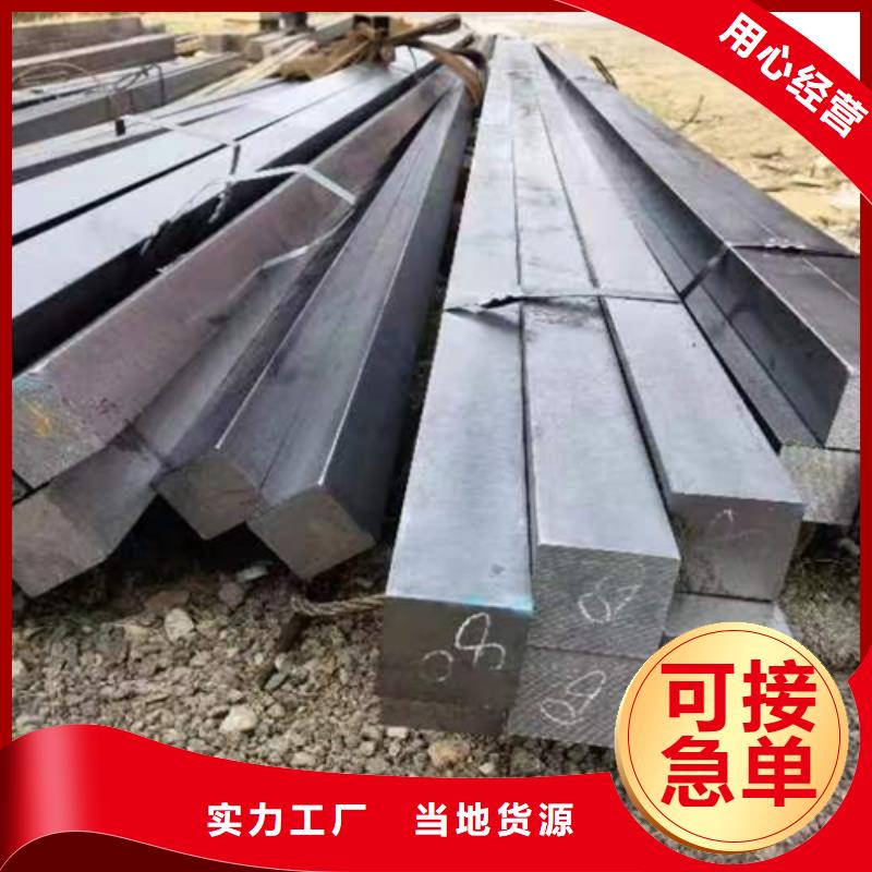 27x27冷拔方钢冷拉方钢正规靠谱精选优质材料