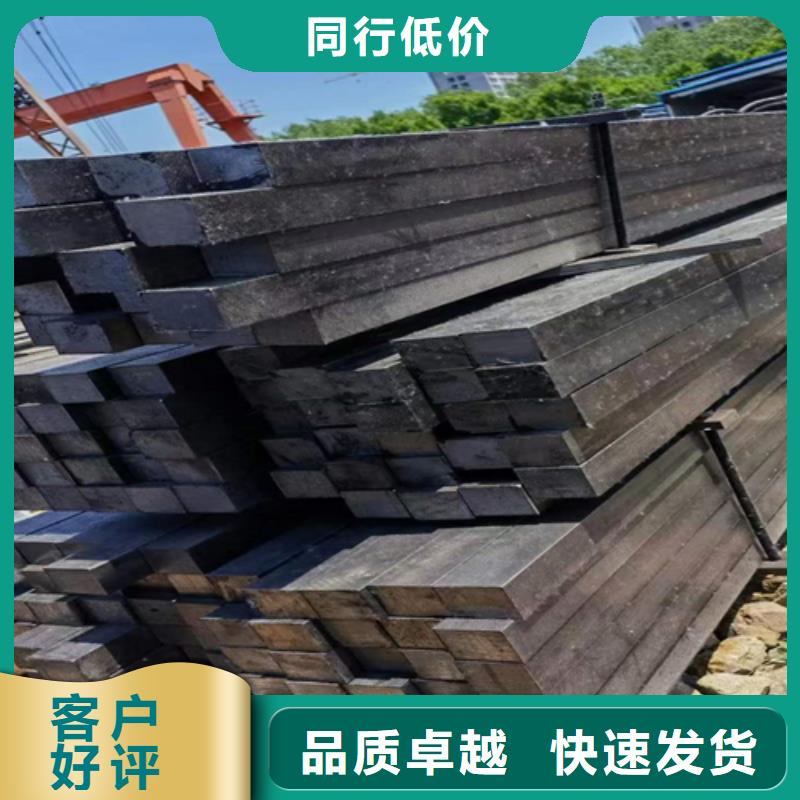 #冷拉椭圆钢#实力强品质无所畏惧