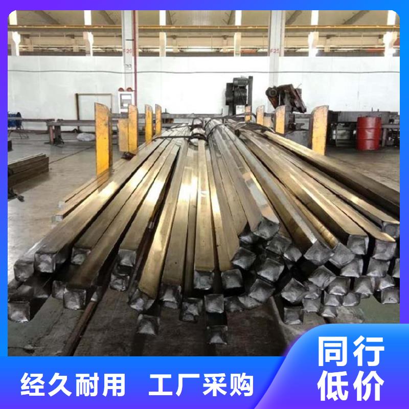 冷拔方钢55*55冷拉方钢优惠多当地经销商