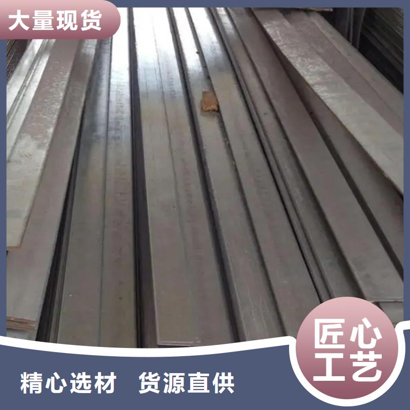 鑫泽Q355拉型方钢欢迎订购同城厂家
