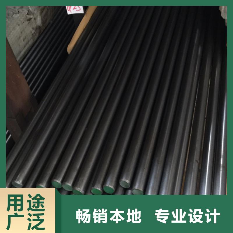 鑫泽冷拉扁钢现货直供当地品牌