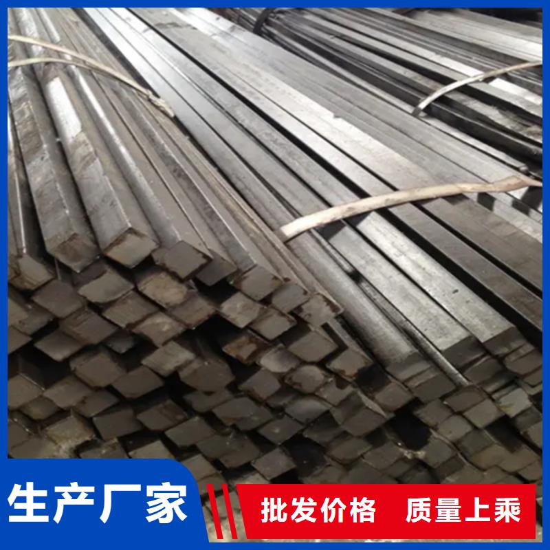 冷拔方钢工艺流程_冷拔方钢工艺流程有限公司可放心采购