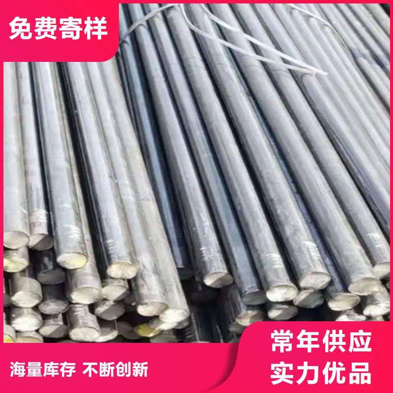 Q345铁条，冷拔铁条、Q345铁条，冷拔铁条生产厂家专业品质