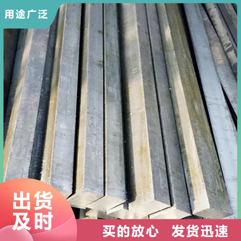 Q345B110*110方钢厂家、定制Q345B110*110方钢当地厂家值得信赖
