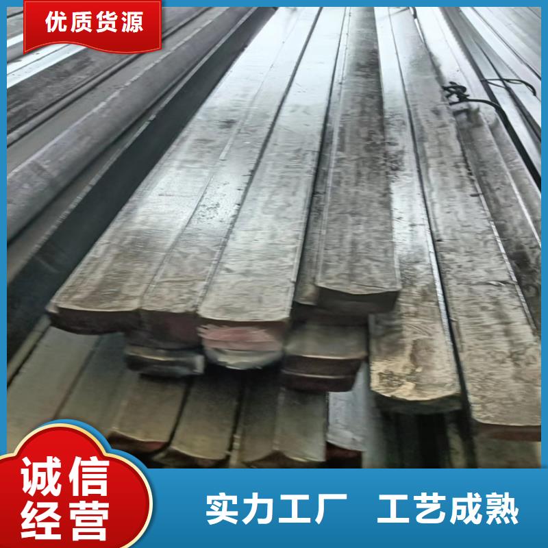 冷拔异型钢欢迎询价精品选购
