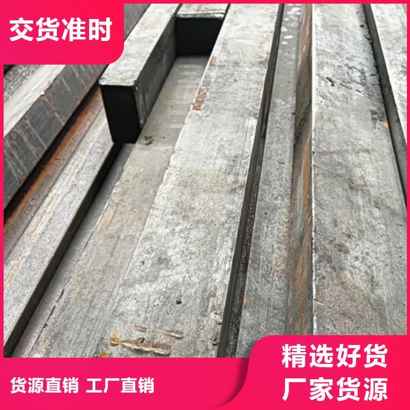 哪里卖冷拔方钢品质做服务