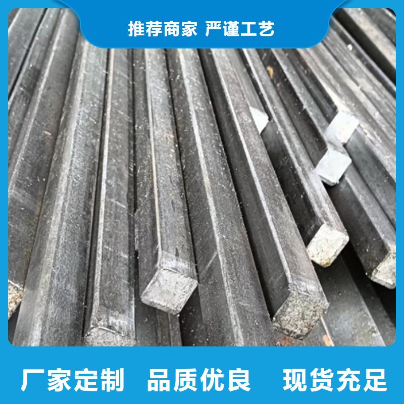 40CrMo方钢方铁冷拉方钢冷拔方钢行业资讯当地制造商