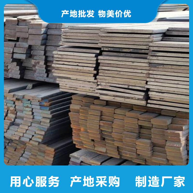 Q235冷拉扁钢厂家现货定做产品细节参数