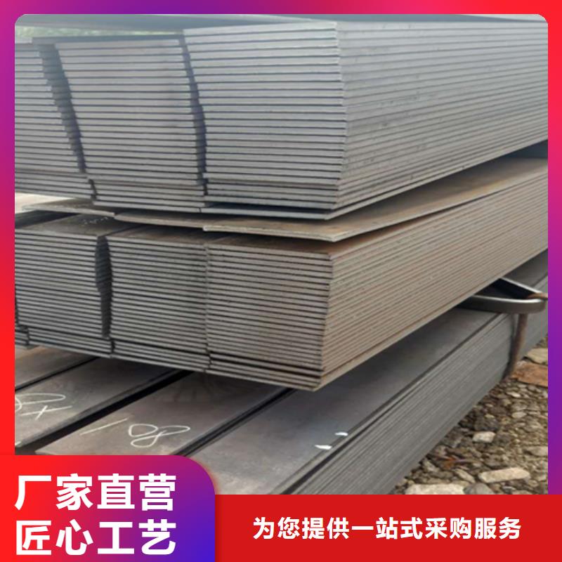购买冷拔扁钢30×60山东鑫泽制品-现货充足有保障工期短发货快