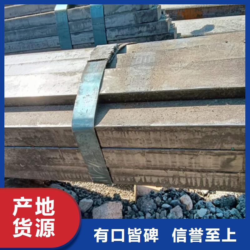 品牌的12crMo扁钢冷拔扁钢冷拉扁钢生产厂家规格齐全