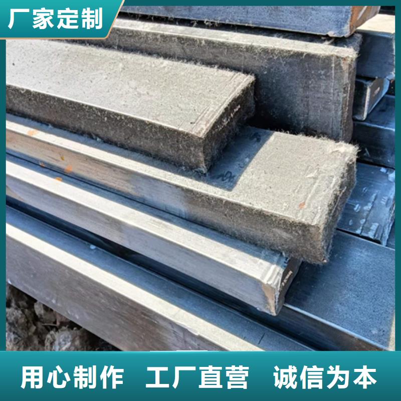 冷拔扁钢20×36山东鑫泽制品本地供应商现货充足