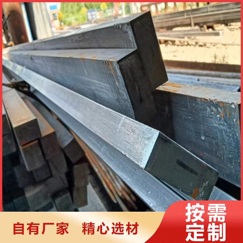 冷拔扁钢50*80山东鑫泽制品合格才发货海量库存