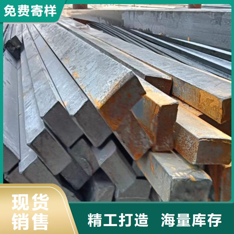 【图】Q235冷拉扁钢生产厂家厂家当地货源