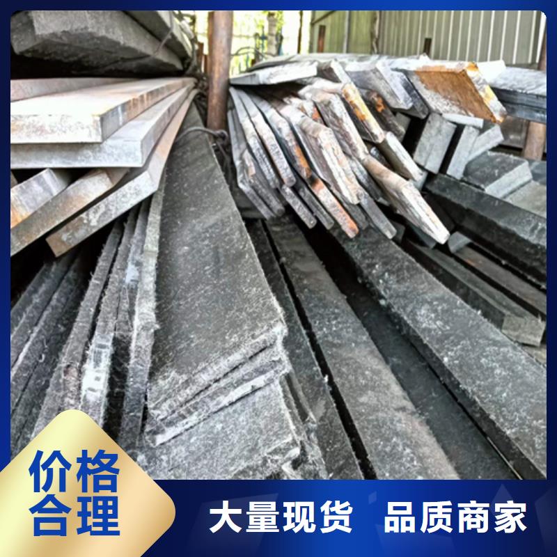 昌江县35#冷拉扁钢生产厂家广受好评N年专注