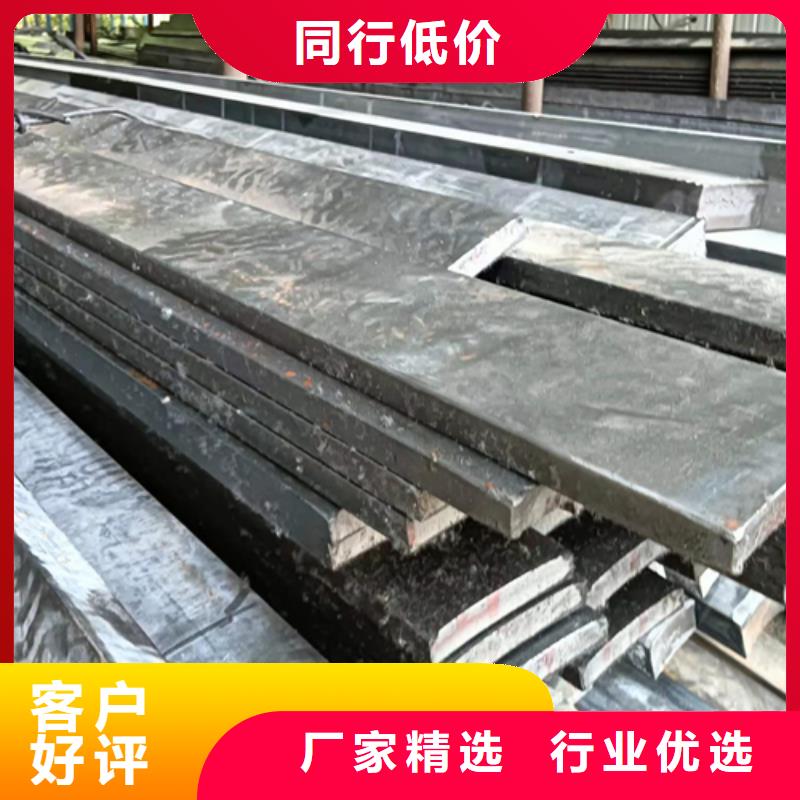 冷拉扁钢生产厂家品牌企业
