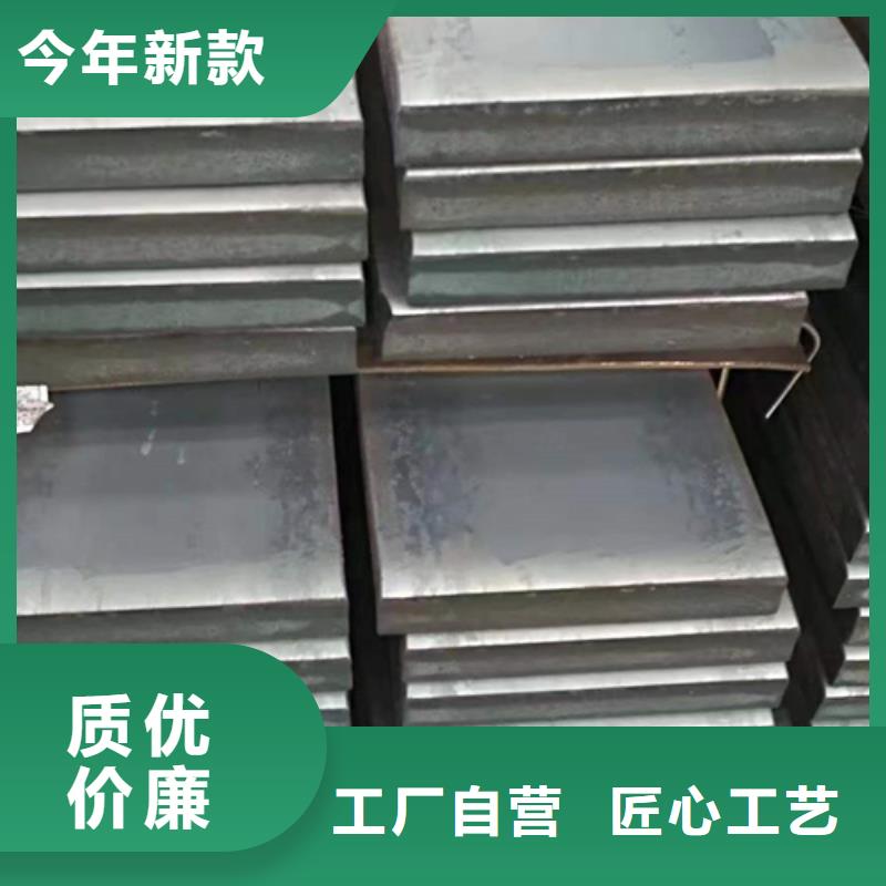 定制冷拔扁钢12*50冷拉型扁钢的供货商一站式供应厂家