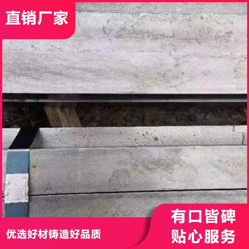 ：临高县40Cr扁铁，冷拉扁铁厂家批发当地厂家