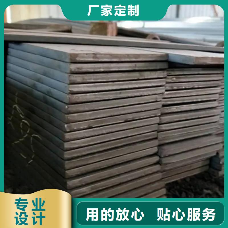 冷拔扁钢4×22山东鑫泽制品企业-让您放心本地厂家
